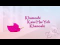 Main Tera Naam Bataun Kisko Yeh Haal Sunao Kisko😭   YouTube