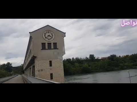 مدينة رومو سور ايزير  الفرنسية / Romans-sur-Isère  #france