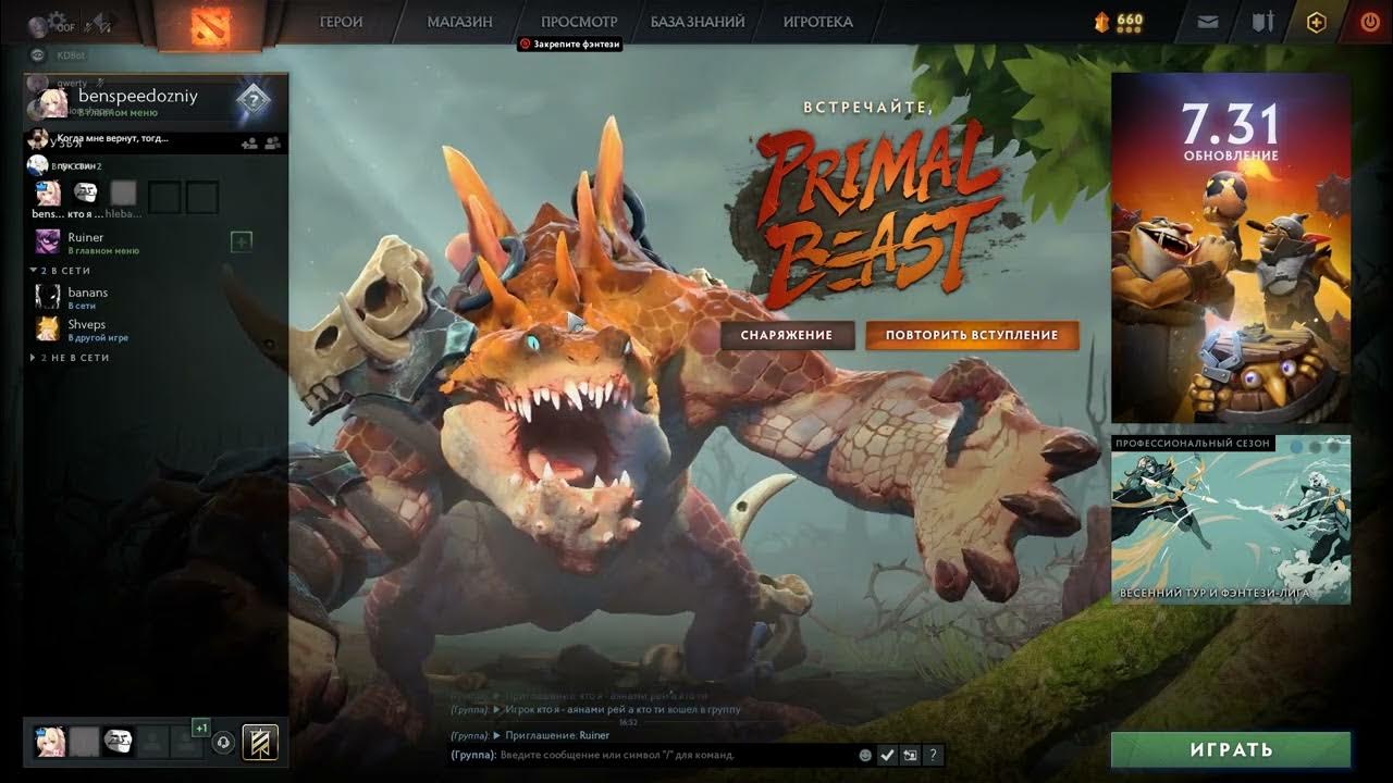 Waiting for init game