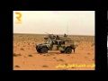 صامدون في وجه كل اعداء الوطن 