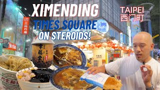 Explore Taipei's Ximending in 15 Minutes!  Taipei, Taiwan  西门町