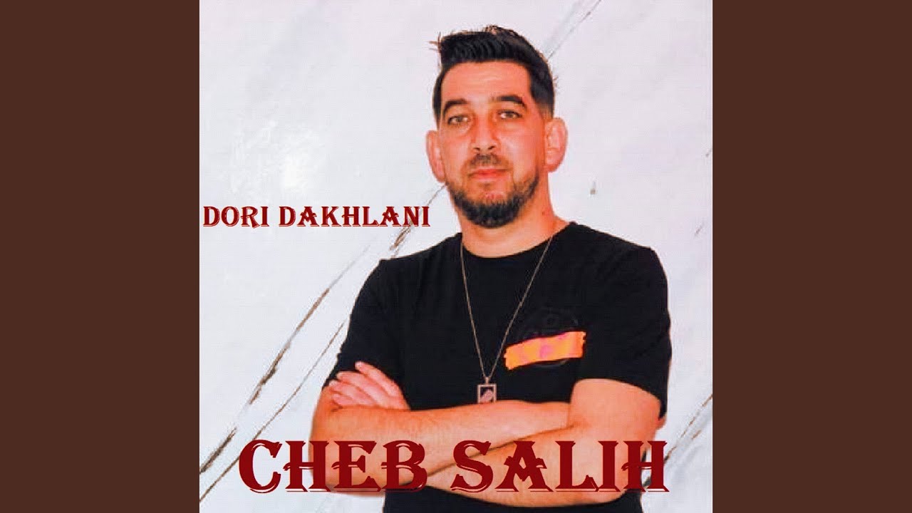 Watch Lahwa O Laghram li dani on YouTube