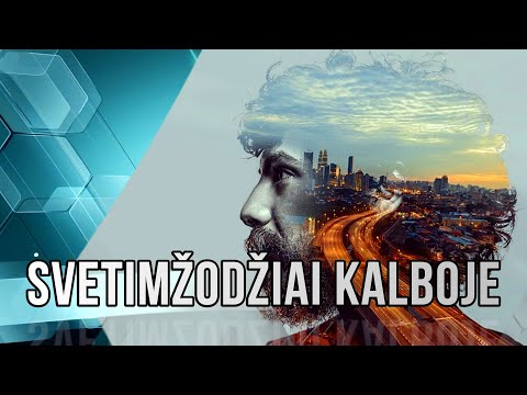 Video: Kokie yra sudėtingų žodžių pavyzdžiai?