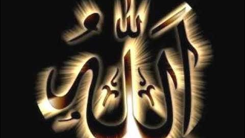 سورة الجمعة للقارىء محمد الغزالي _ صفوة جدة