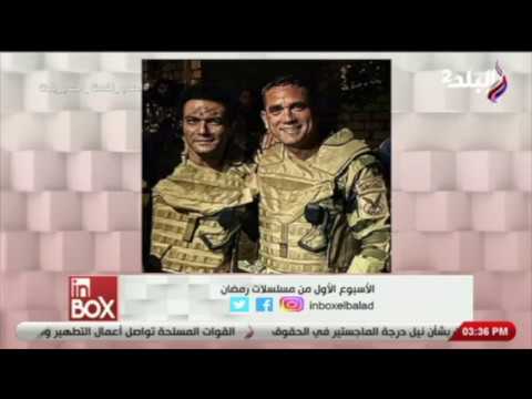 الناقد مصطفى عمار الإختيار مسلسل وطني متميز وتألق لافت للثنائي أمير كرارة وأحمد العوضي