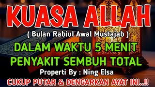 KUASA ALLAH MUSTAJAB 🤲..!! INSYAALLAH S4KIT DITUBUHMU S3MBUH TANPA BER0BAT KE D0KTER❗