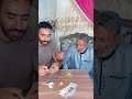 كسبته تاني هجنن ابويا جيه الوقت الي اخد حقي