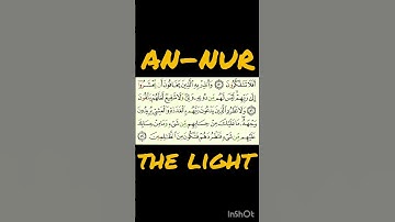 Surah Al-An'am 51 to 52, 7th para | سورة الأنعام