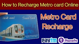 Metro card Recharge | How to recharge metro card online 🔥🔥 screenshot 3