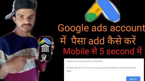 how to add money in google adword account | google ads me paise kaise add kare 2022