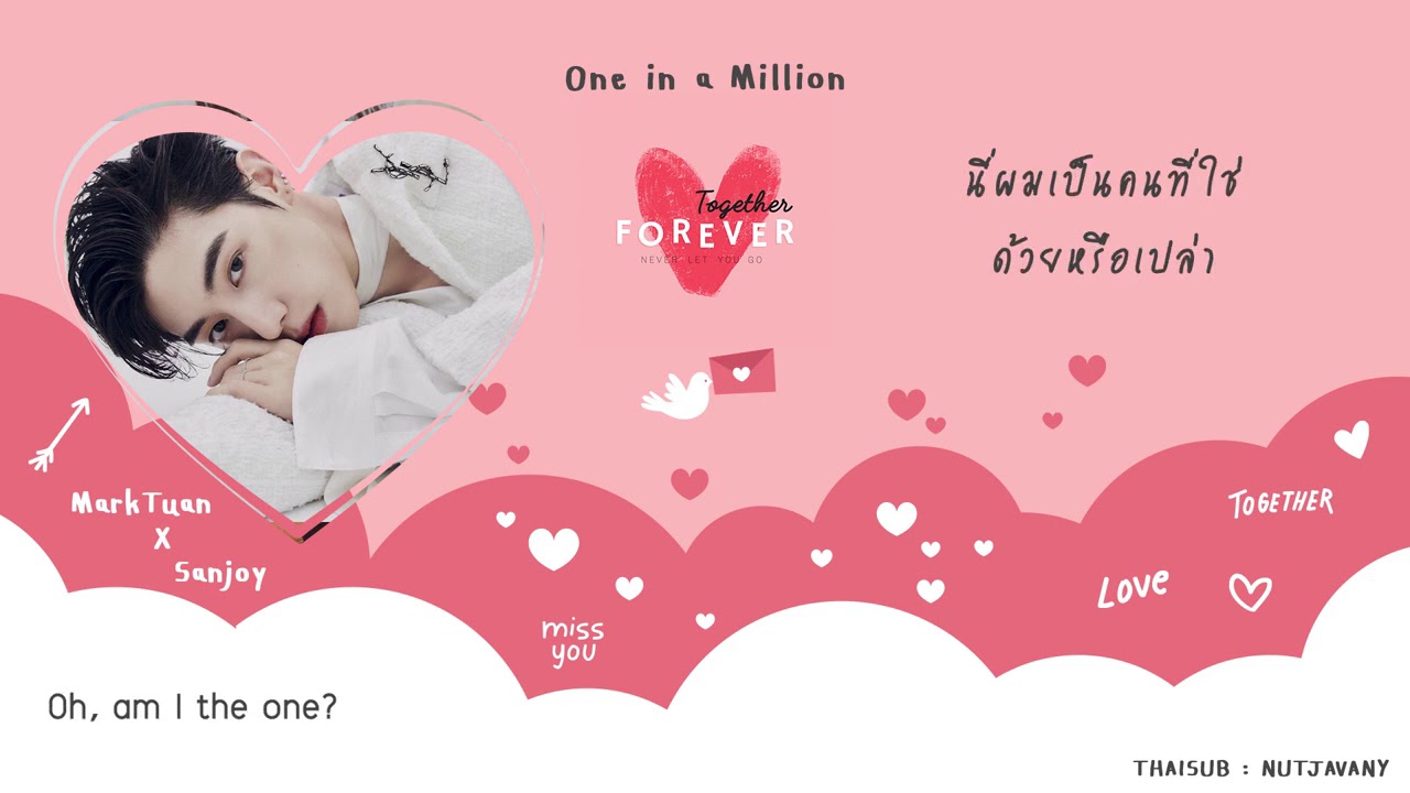 one in a million you youtube one in a million you youtube