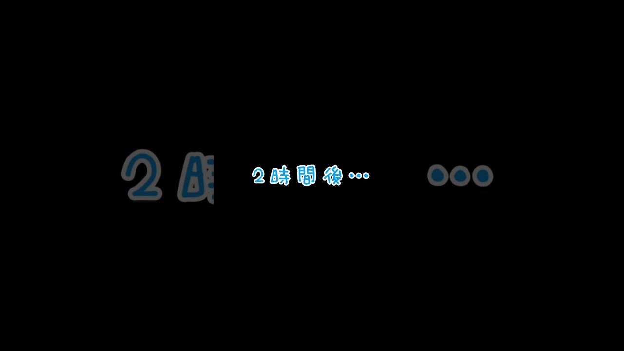 コミュ障あるある 