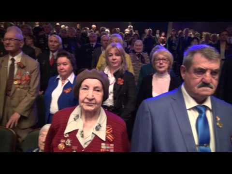 Торжественное собрание ГУ КТО Тульский академический театр драмы. 06.05.2016