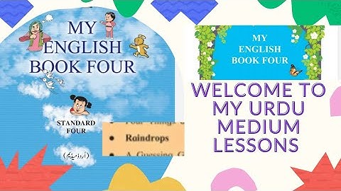 urdu medium subject English 4th std unit,1 Raindrops