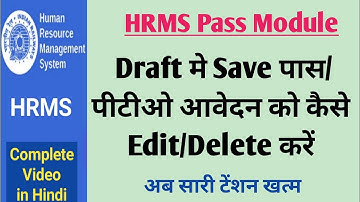 How to edit/delete Draft pass application ? | Draft me save Pass/PTO Application ko kaise edit kare