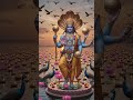 🔱🌼🙏 अपरा एकादशी व्रत 🌼🙏🔱 # om nmo narayana #radhkrishana#god