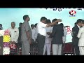 CM Revanth Reddy Swearing Ceremony LIVE Updates | Telangana CM Revanth Reddy | V6 News Mp3 Song
