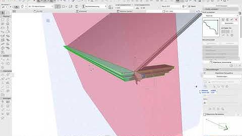 ArchiCad25 solving roof edge profile problem