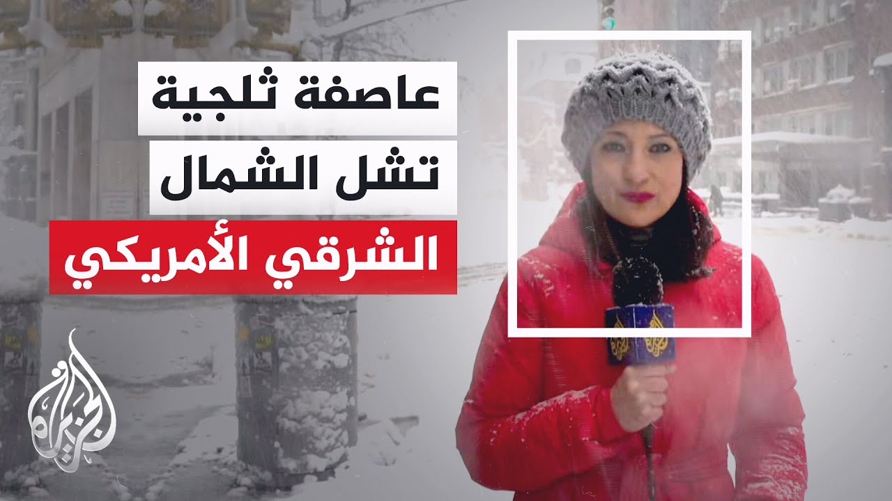 ����� ����� ���� ���� ����� ����� �� ������ ������ �������� �������
 - نشر قبل 1 دقيقة