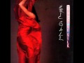 Eric Gale - Touch Of Silk