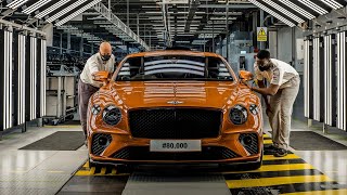 How are Bentley cars manufactured? ✪ Factory Tour