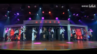 [20230715 VR CAM] SHOTS - GNZ48 Team N3 & Z Đản Xác, Nãi Đường, Phi Chu, Văn Kỳ, Long Viện, Hâm Lộ..