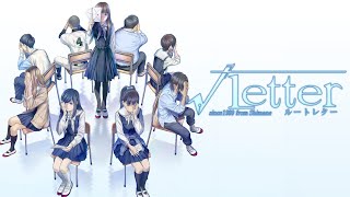 【クリア回】9.羊とお鈴の完全初見√Letter - Root Letter -【不定期実況配信】※ネタバレ