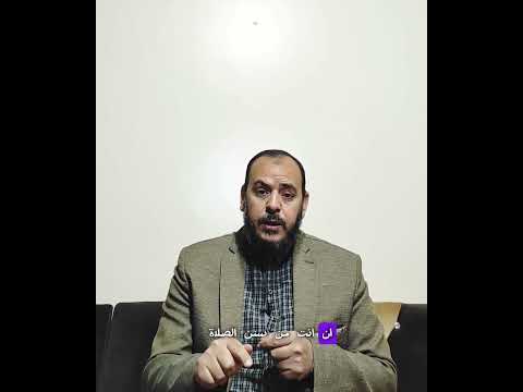 هل يجوز القراءة من المصحف في الصلاة