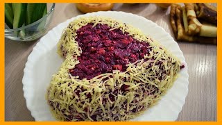 Салат ЛЮБОВНИЦА. САЛАТ на праздничный стол. Простой, но очень вкусный! Готовимся к празднику!