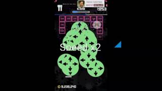 GG TAN (111%) WORLD HIGH SCORE .LEVEL 378