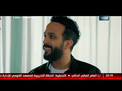 ودي آخرة حفلات توديع العزوبية 