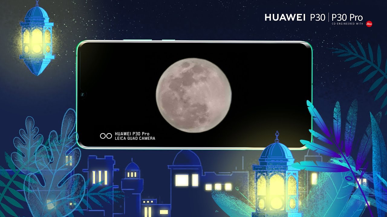 Featured image of post Moon Night Light Huawei / Night light on the pixel 3a.