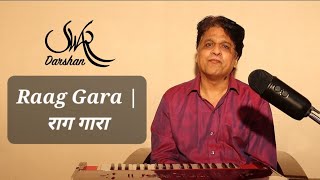 Download lagu Raag Gara - Popular Famous Old Hindi Film Songs | राग गारा - मशहूर पुराने हिंदी फिल्मी गाने