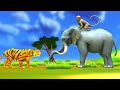 घमंडी हाथी दोस्त बंदर और बाघ Proud Elephant Friend Monkey and Tiger Hindi Kahaniya 3D Hindi Stories