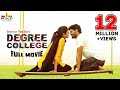 Degree College Latest Full Movie | New Full Length Movies 2020 | Varun, Divya Rao @SriBalajiMovies