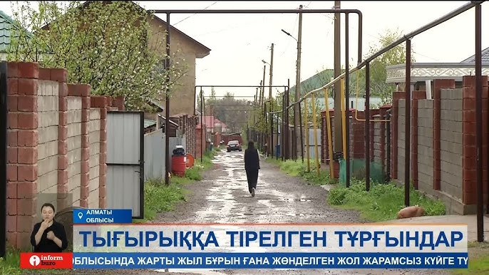 Күтуші мен қызбен жыныстық қатынасты көрсететін ретро фильмдер