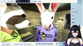 2026-03-13 Spectral Scream+VALORANT+Heartopia