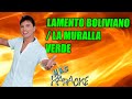 BANDA XXI - LAMENTO BOLIVIANO / LA MURALLA VERDE (KARAOKE)