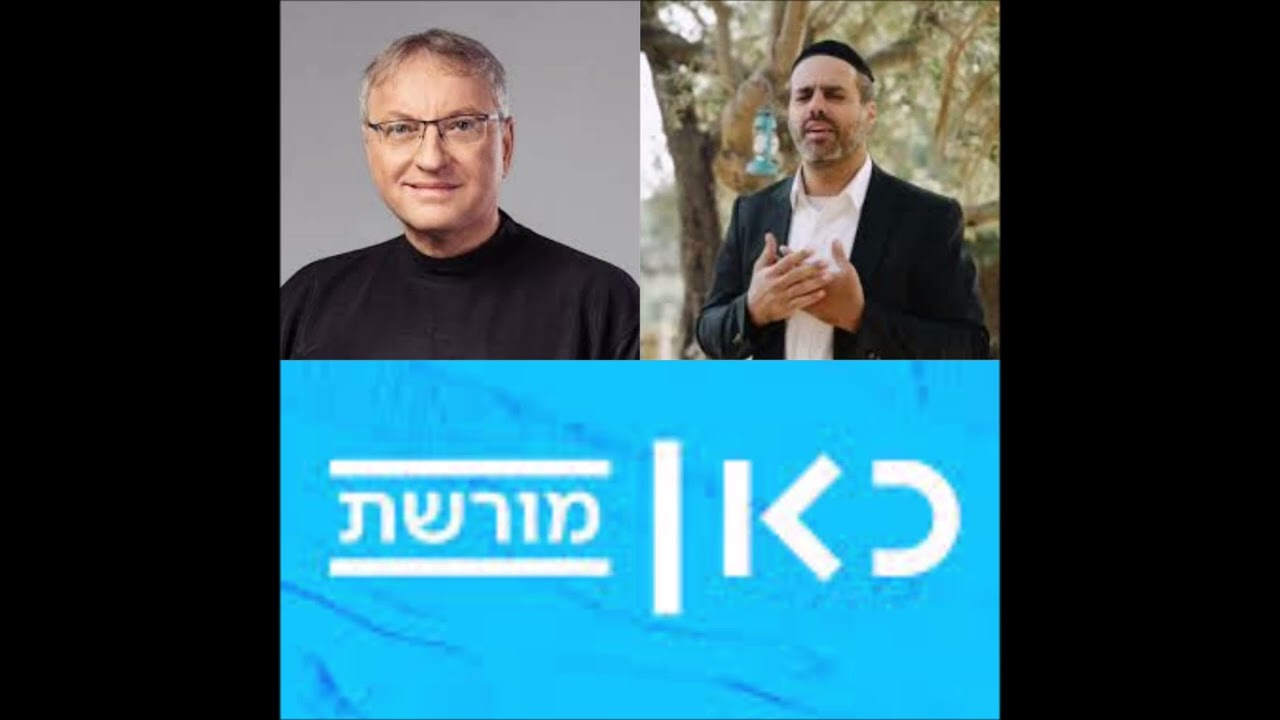 חרבות ברזל 🇮🇱 • תומר מתנה בריאיון לשלומי גולדברג בכאן מורשת | Tomer Matana Interview On Kan Moreshet