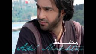 Adel Al Mokhtar ... Ana Weyak | عادل المختار ... انا وياك