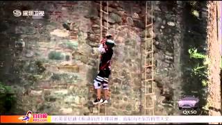 极速前进 第二季 第3期20150724期【The Amazing Race 2】【1080p】