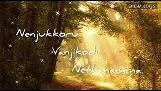 Kannukkoru Vannakili - Tamil WhatsApp status | 80's Hits | Ilayaraja Hits