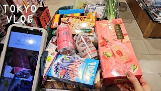 일본 브이로그 l 바코드 마트 장보고 초간단 노오븐 찐빵, 뜨끈한 모츠나베, 참치 샌드위치 만들기, 집에서 집콕하는 일본 일상