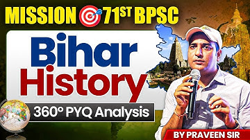 71st BPSC Bihar Special History 🔥 | Bihar Special History | Bihar Special GK PYQ Analysis | Eduteria