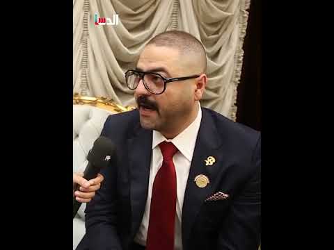 النائب أحمد الباز يتسل م كارنيه عضوية مجلس الشيوخ ويرد على منتقديه