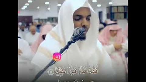 سورة الأحزاب من آية رقم ٧٠ إلى ٧١