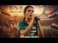 من ربيعة 1985 إلى 2026 ريمكس الأربعين عام منتخبنا اسم الله عليه اسود الرافدين 