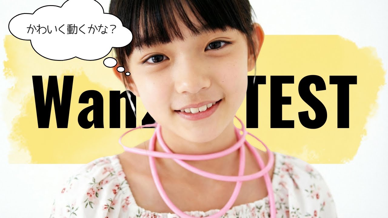 【美少女AI】Wan 2.5 TEST【AI Girl】