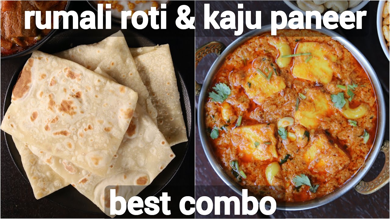 rumali roti & kaju paneer masala combo | roti & curry combo for lunch & dinner | north indian meal | Hebbar | Hebbars Kitchen