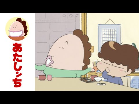 あたしんちお母さん Mother's Body Fat EP 208 | Atashin'chi | [ENG sub] - YouTube
